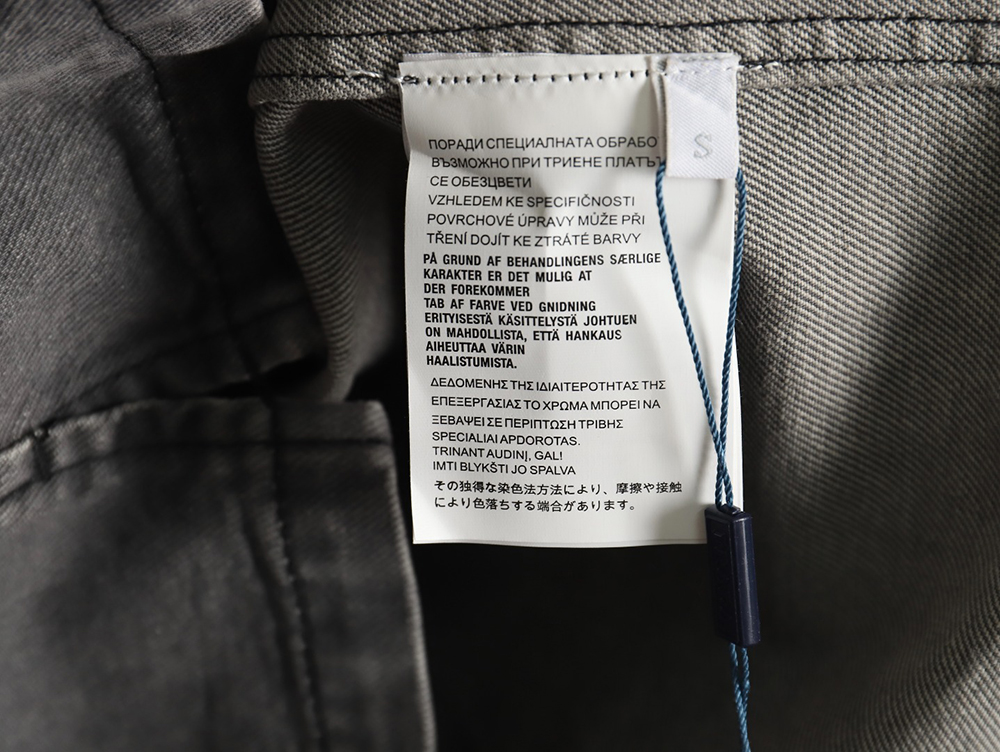 Prada Denim Zip-Up Jacket