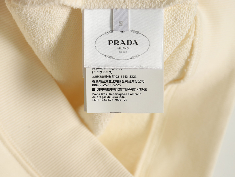 Prada distressed logo print lapel sweatshirt