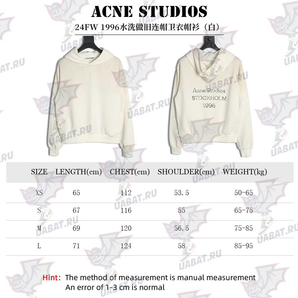 Acne Studios 1996 Washed Distressed Hoodie (White)