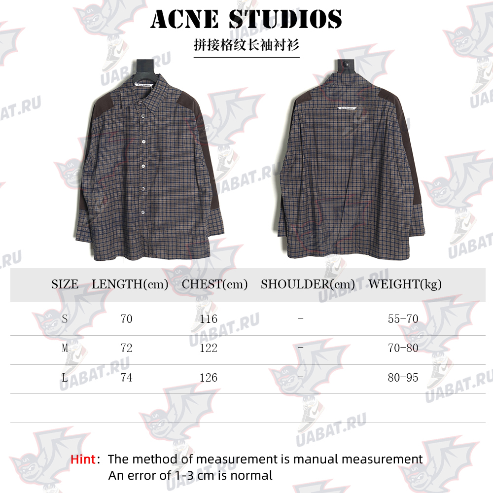 Acne Studios patchwork check long-sleeved shirt TSK1