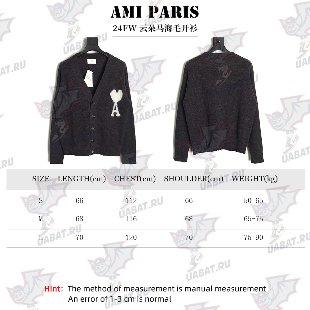 Ami Paris Cloud Mohair Cardigan TSK1