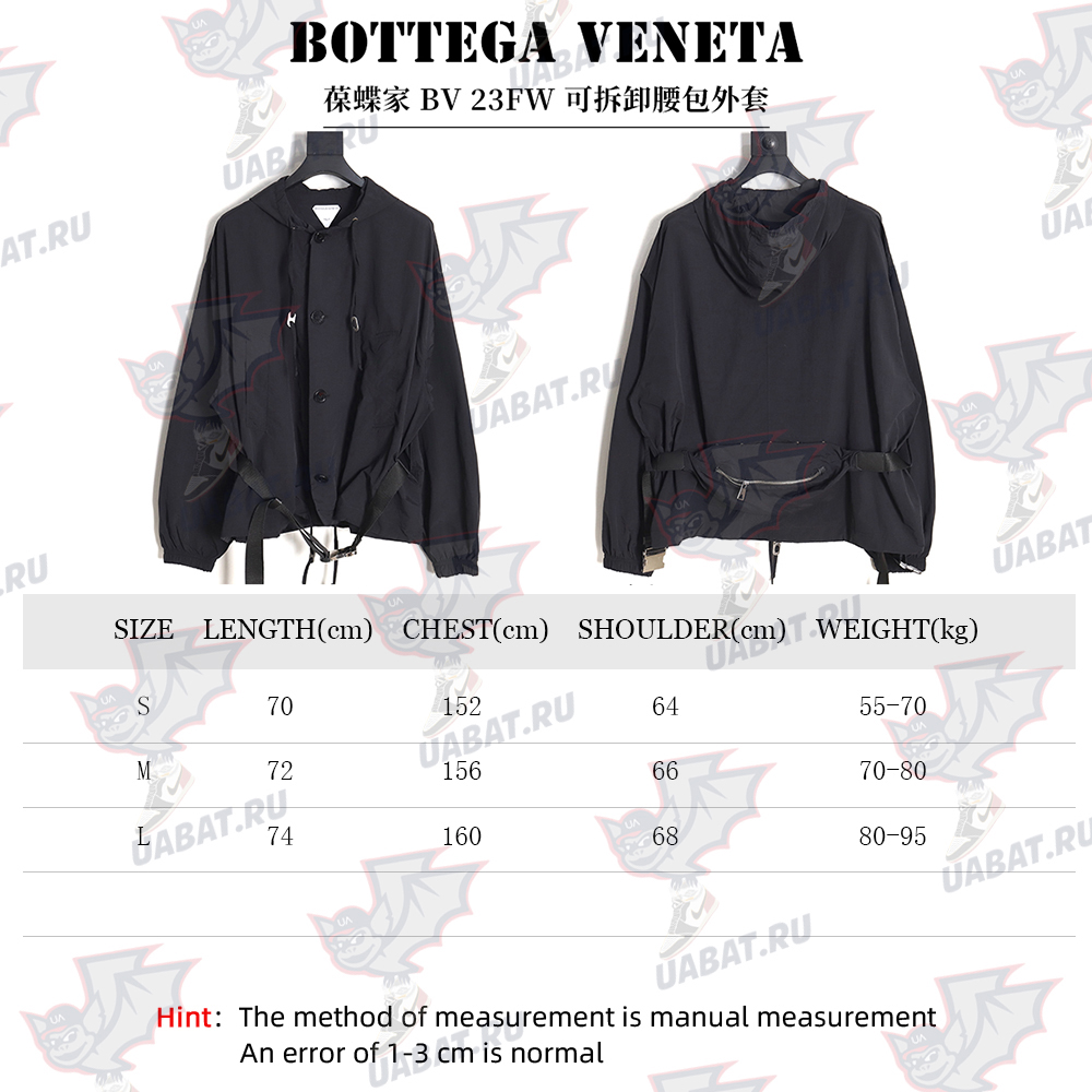 Bottega Veneta jacket with detachable waist bag