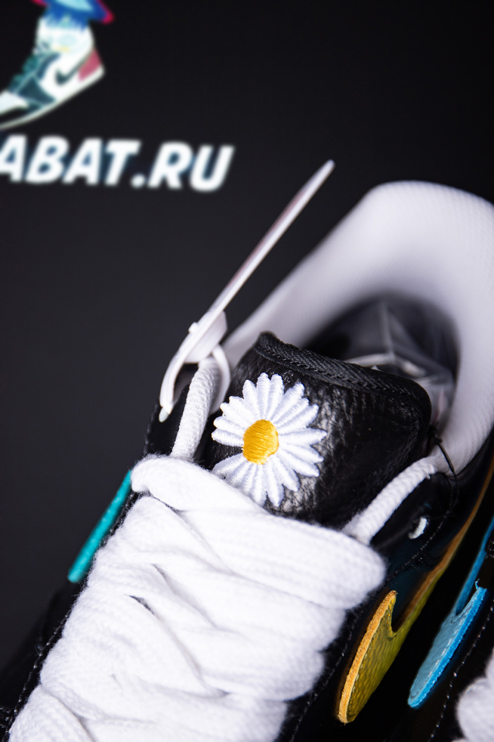 G-Dragon x Air Force 1 '07 'Para-Noise 3.0'