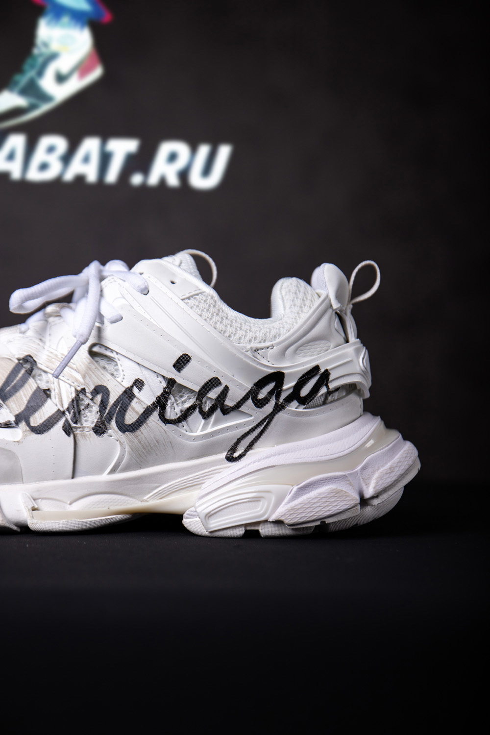 Balenciaga Track Signature Sneaker In White/Black
