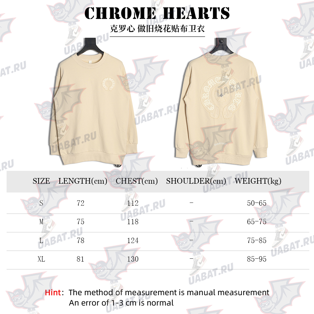 Chrome Hearts distressed burnout patch sweatshirt
