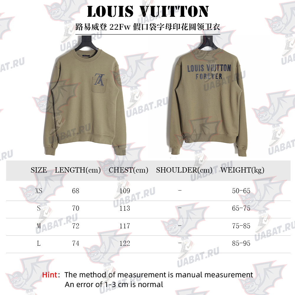 Louis Vuitton Fake Pocket Lettering Print Crew Neck Sweatshirt TSK1