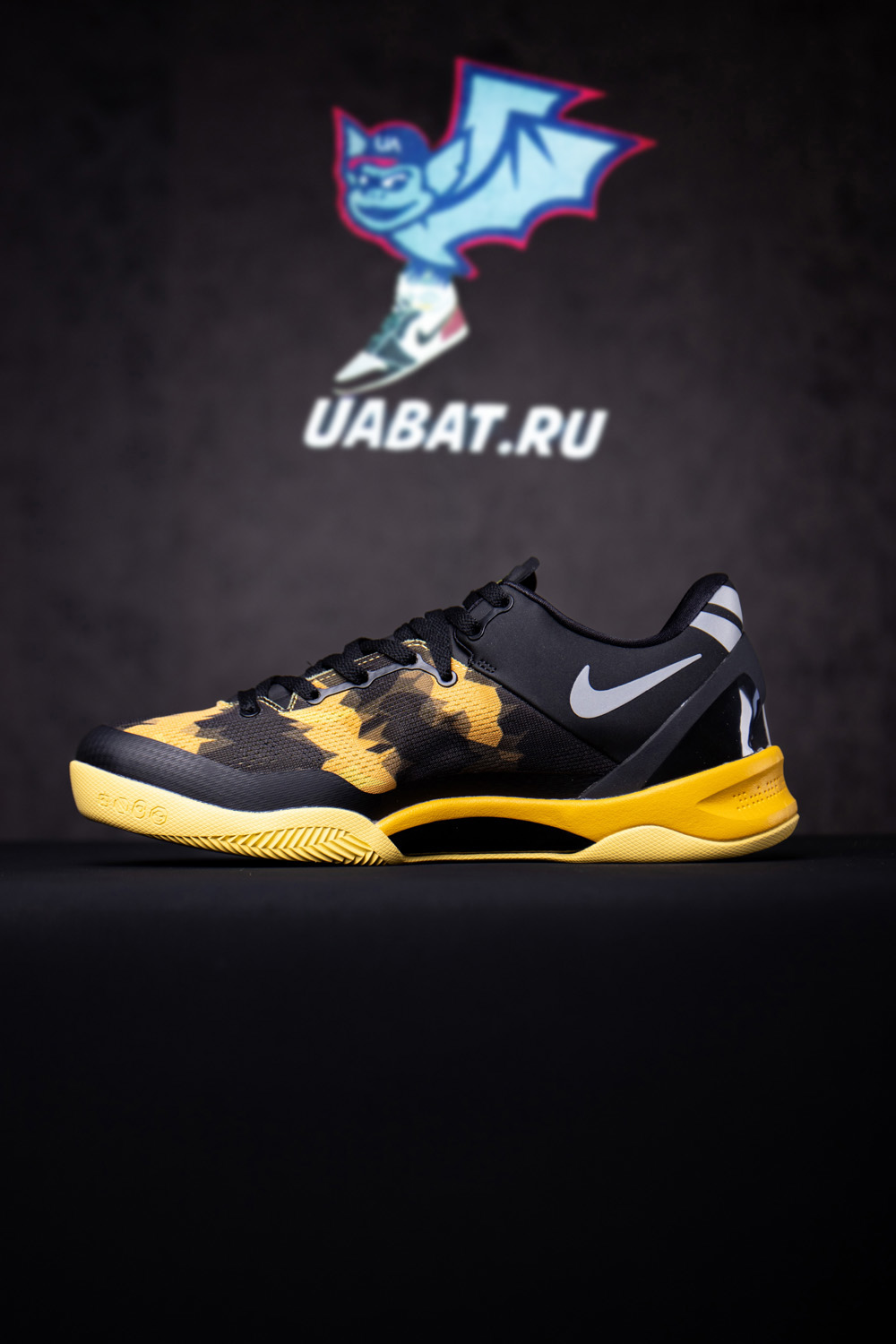 Kobe 8 GC