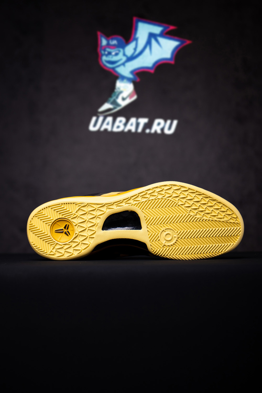 Kobe 8 GC