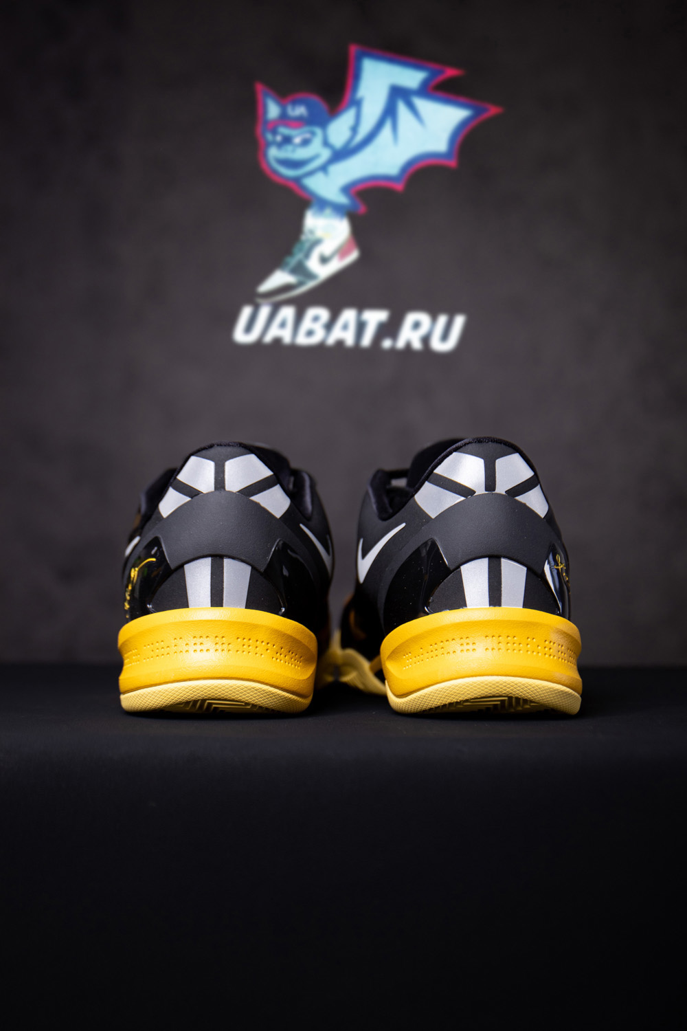 Kobe 8 GC