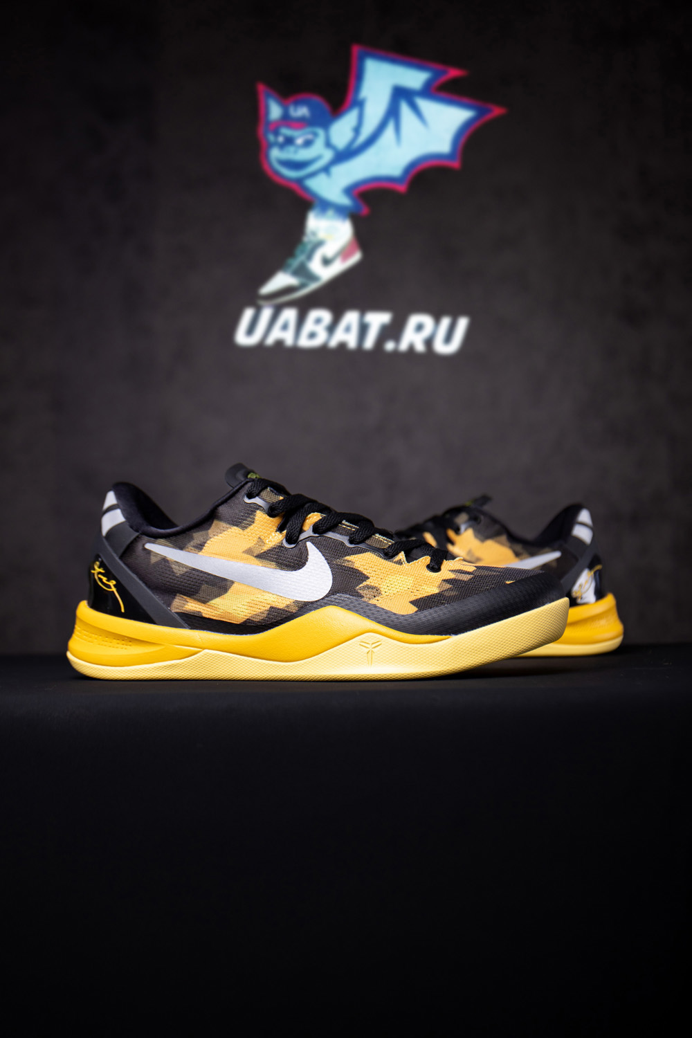 Kobe 8 GC