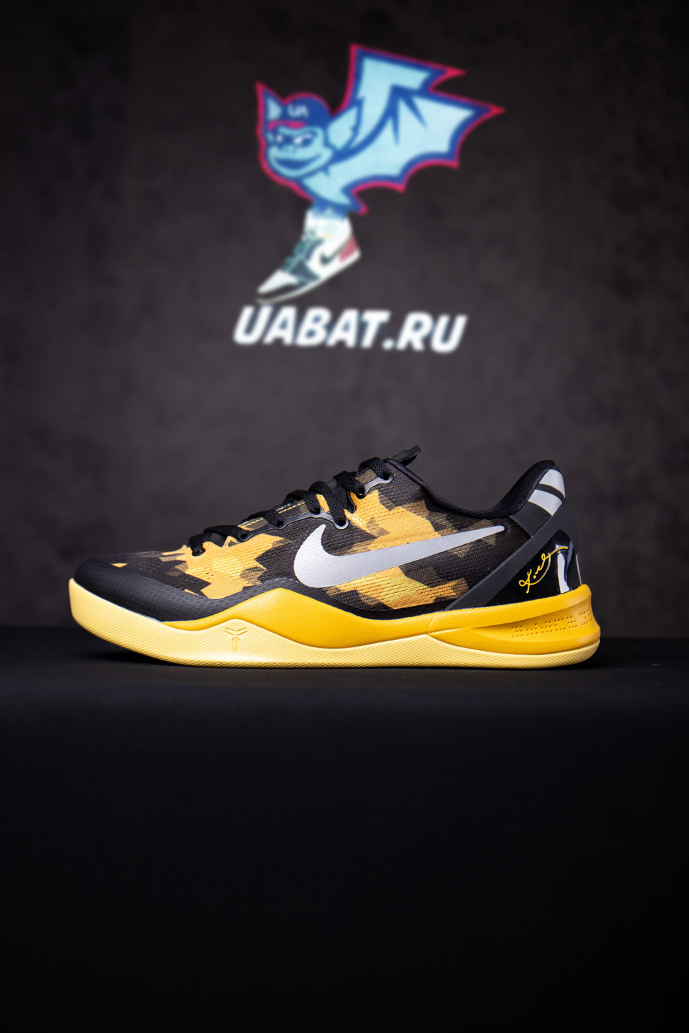 Kobe 8 GC