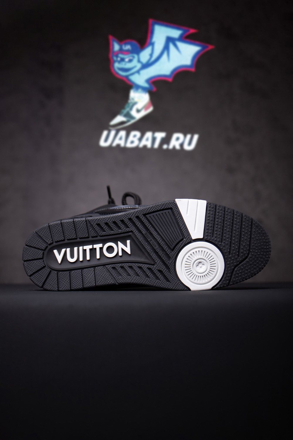 Louis Vuitton Skate Sneakers Black