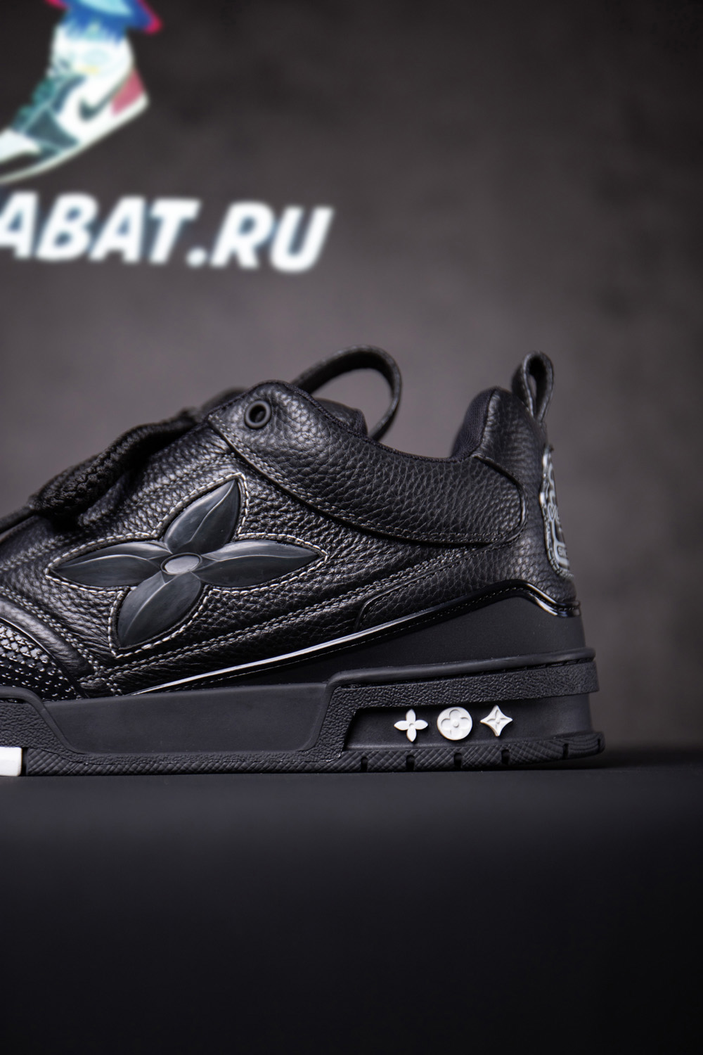 Louis Vuitton Skate Sneakers Black