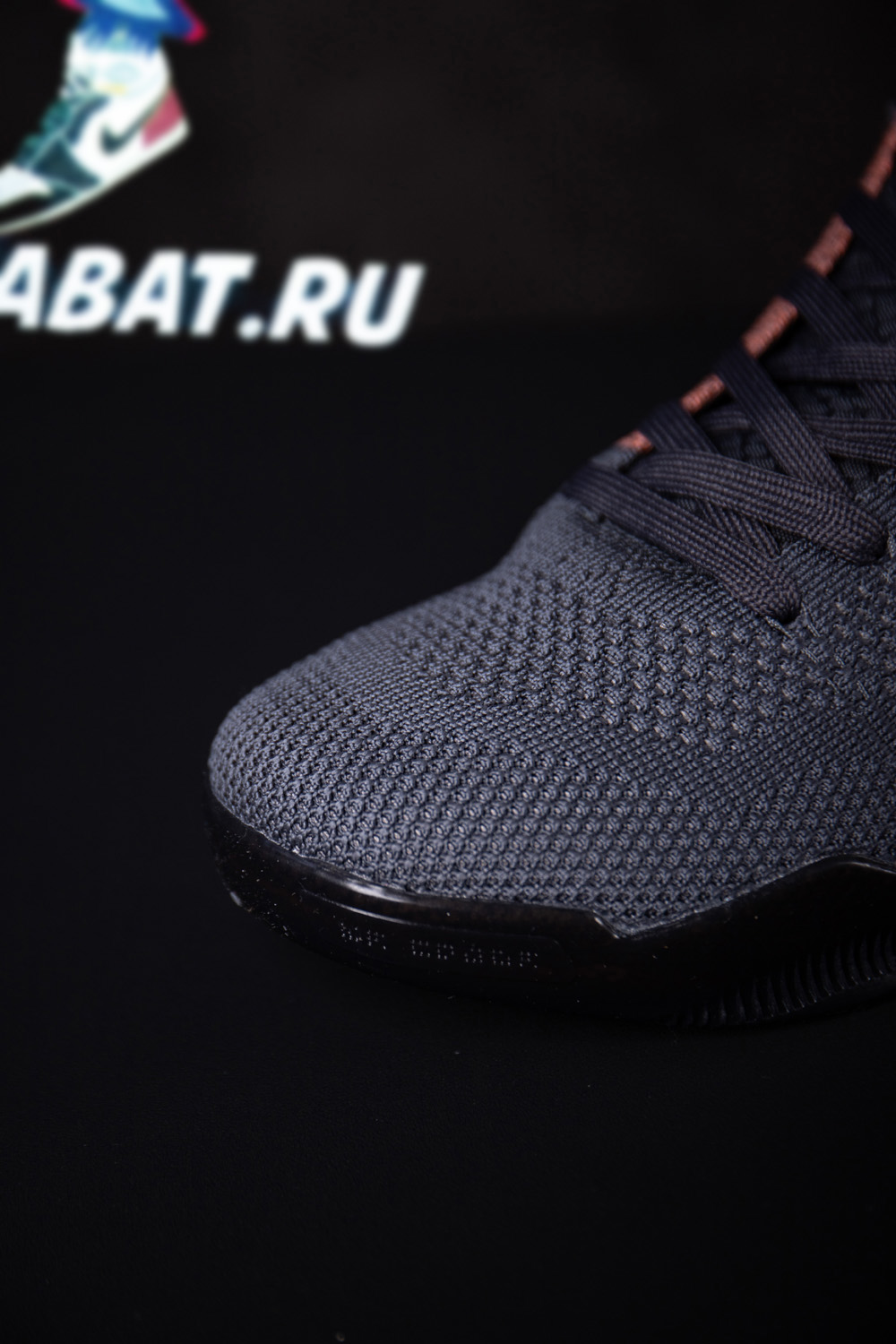 Kobe 11 Elite Low