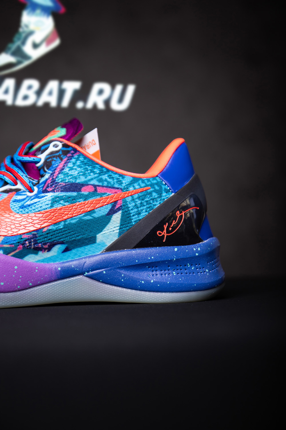 KOBE 8 SYSTEM PREMIUM 'WHAT THE KOBE'