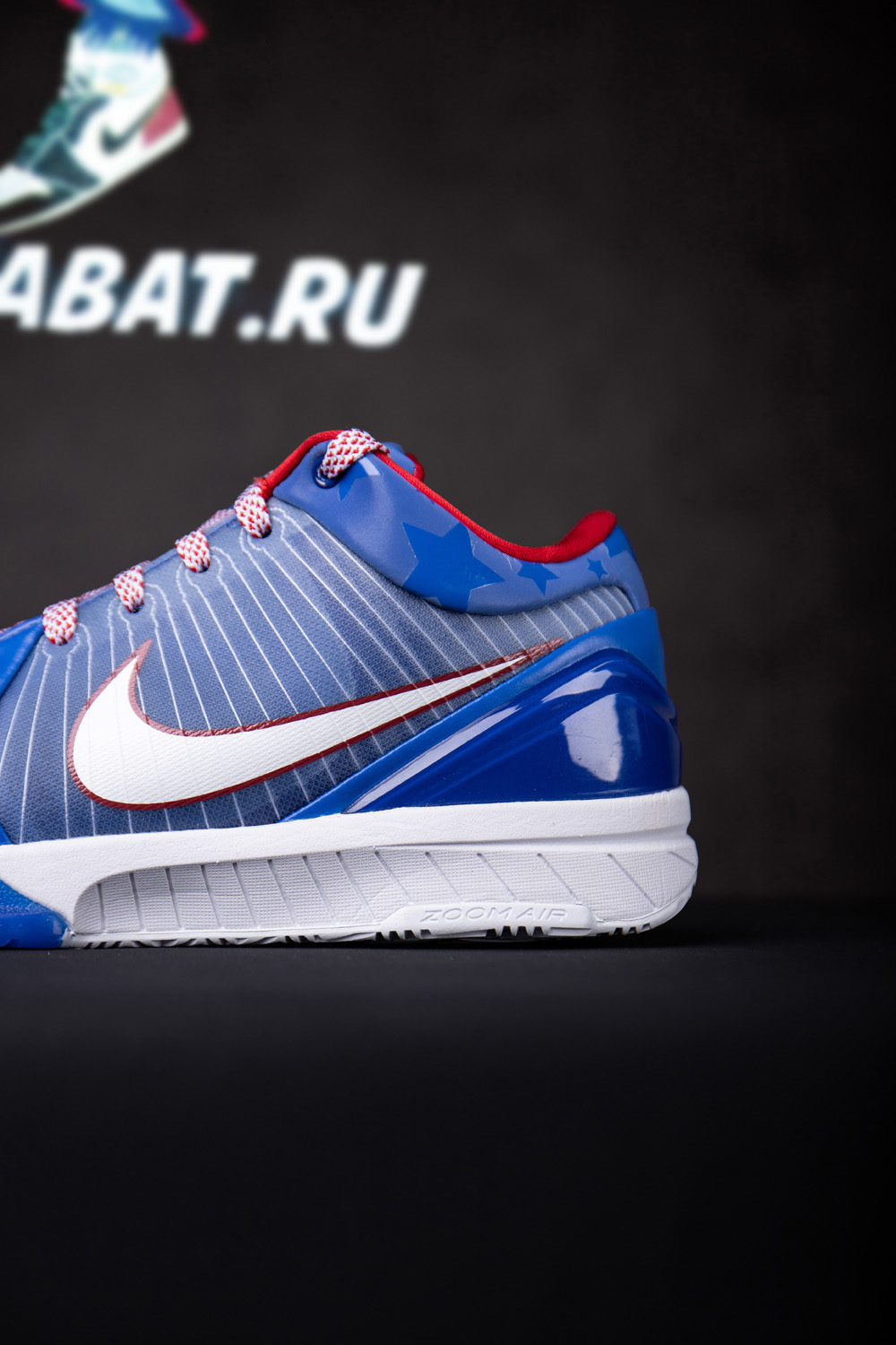 Zoom Kobe 4 Protro