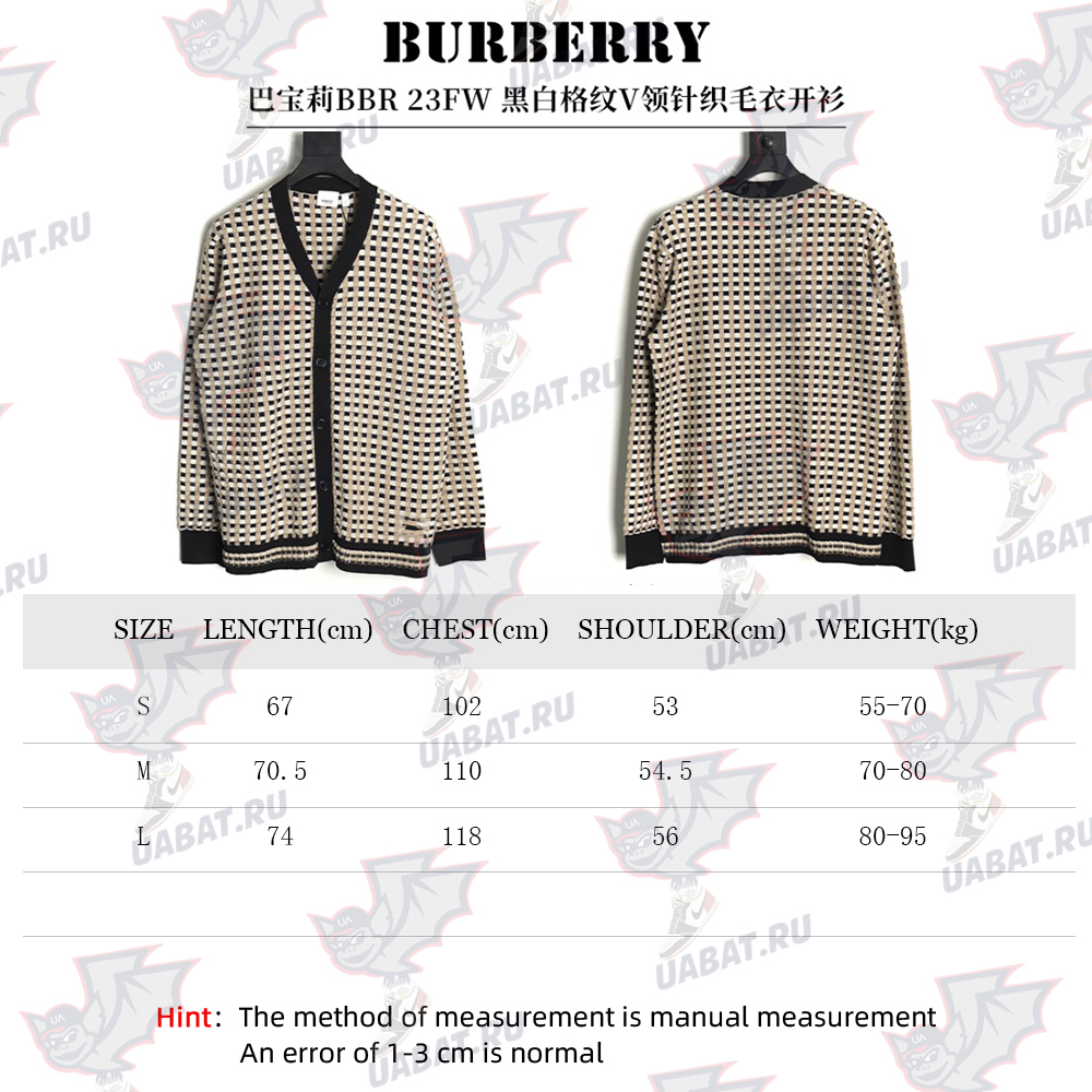 Burberry Black and white check V-neck knitted sweater cardigan