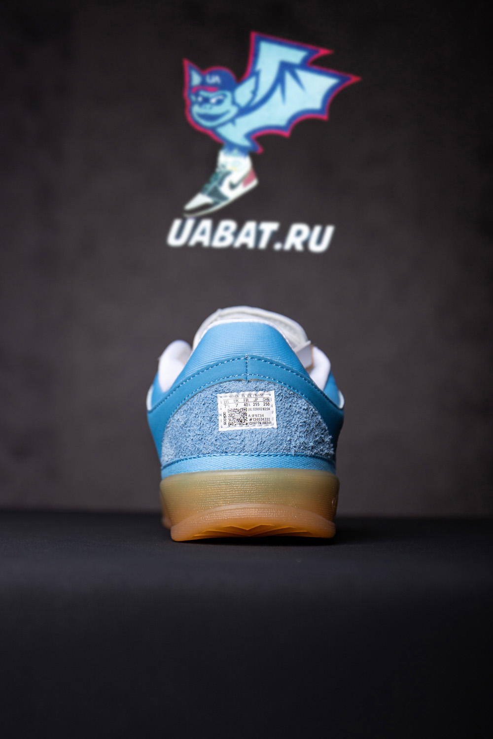 Adidas Bad Bunny x Gazelle Indoor 