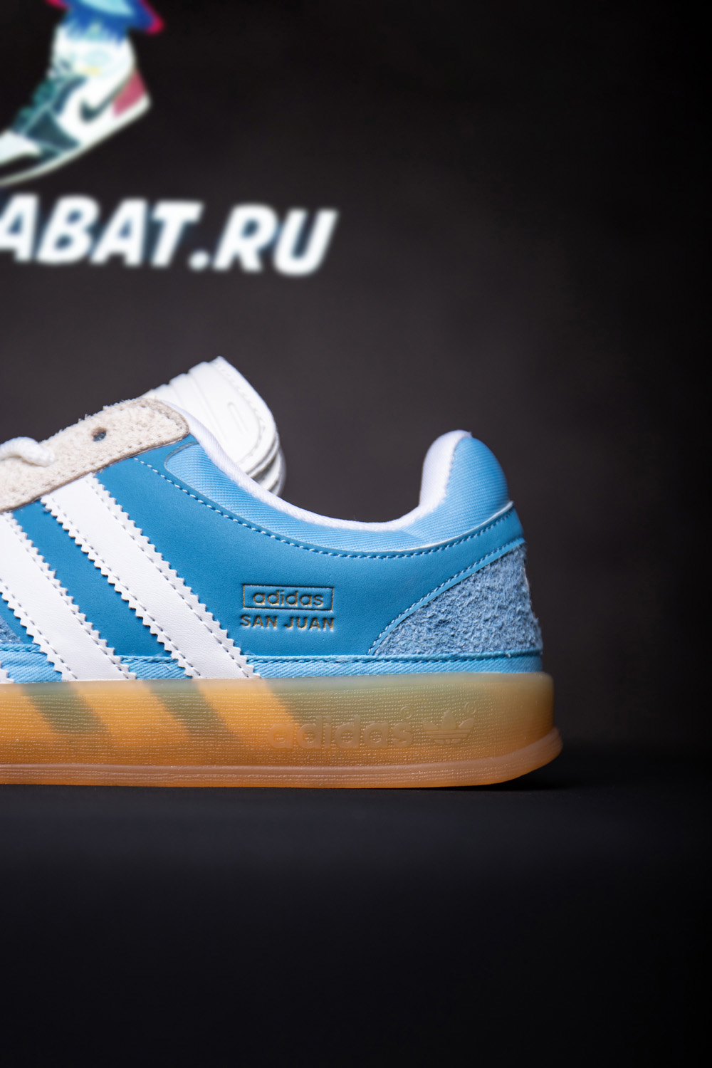 Adidas Bad Bunny x Gazelle Indoor 