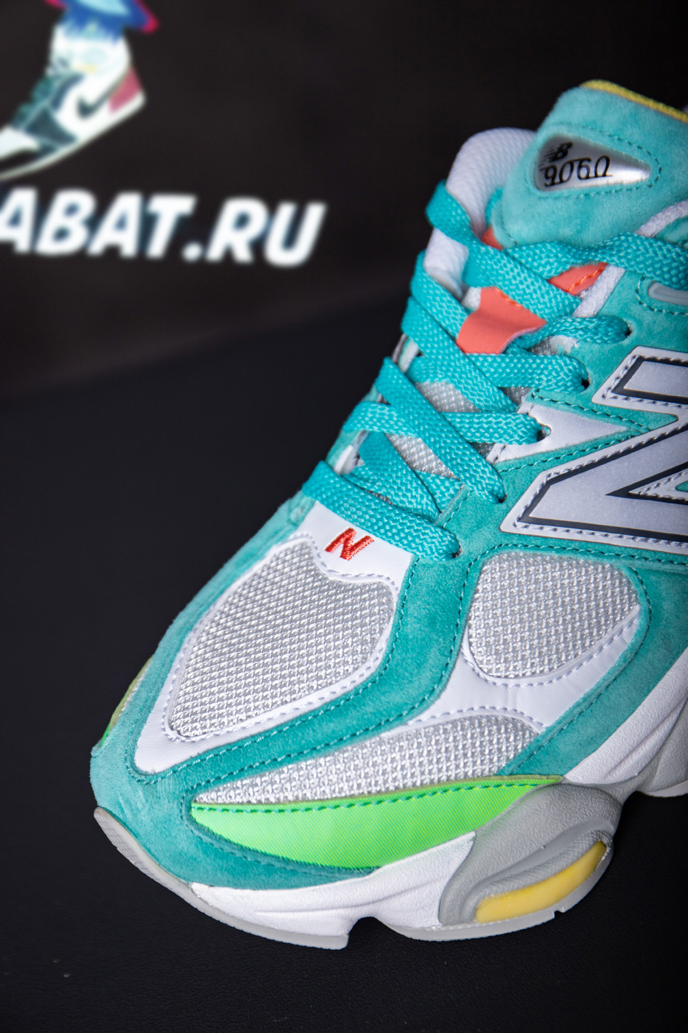 9060 'Cyan Burst' DTLR Exclusive