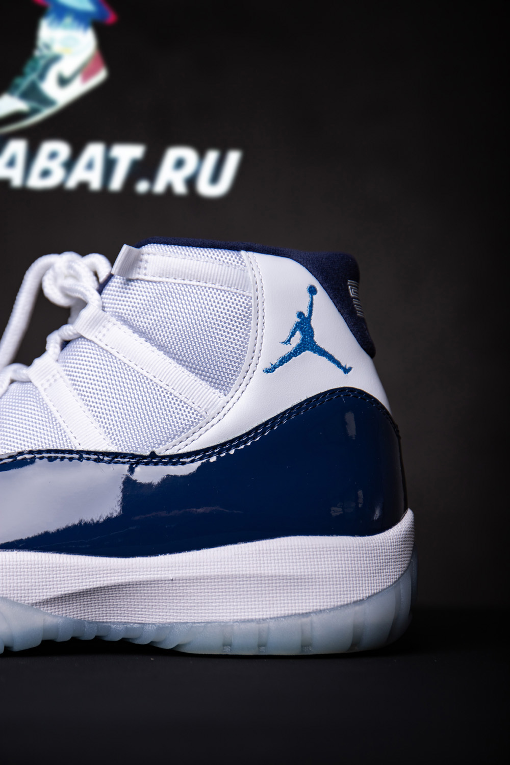 AIR JORDAN 11 RETRO