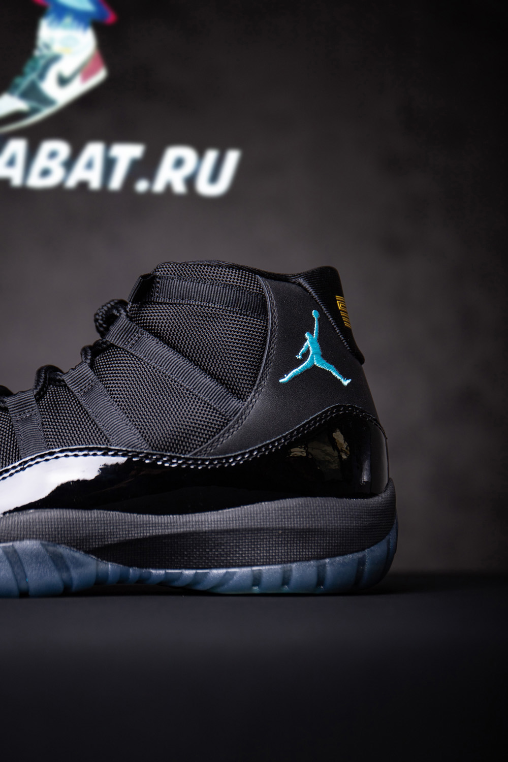 AIR JORDAN 11 RETRO "GAMMA BLUE"