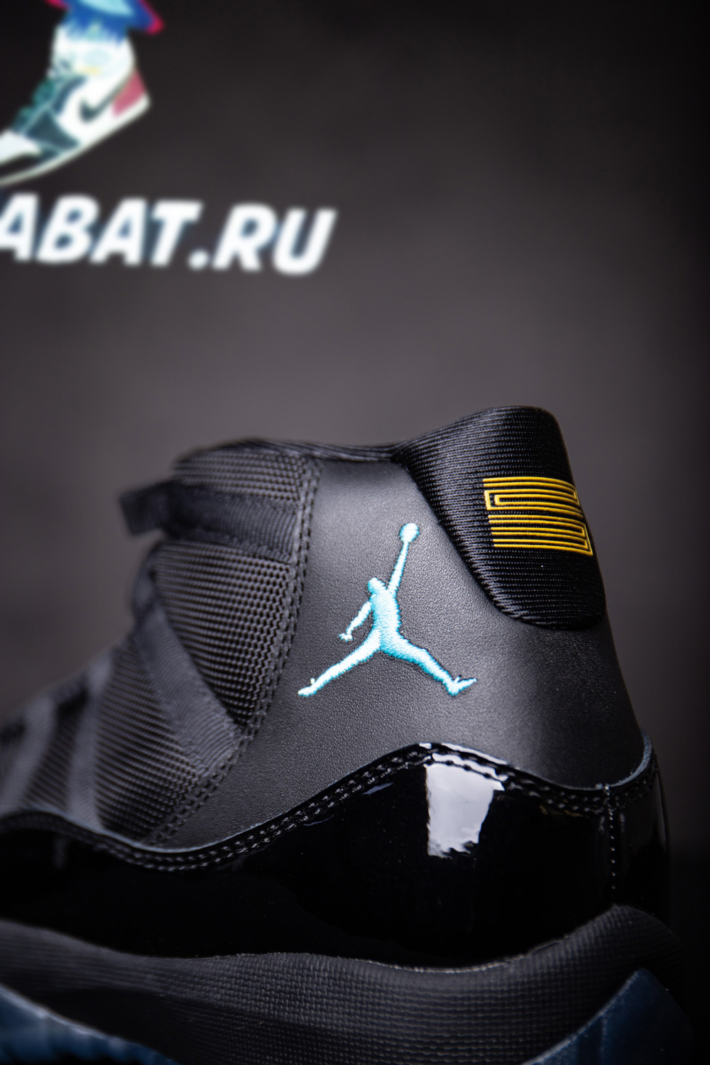 AIR JORDAN 11 RETRO "GAMMA BLUE"