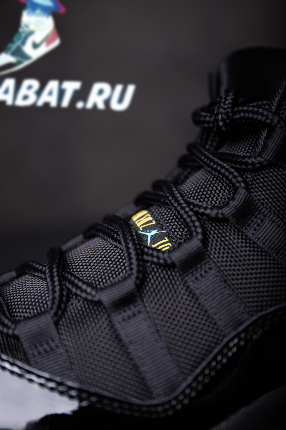 AIR JORDAN 11 RETRO "GAMMA BLUE"