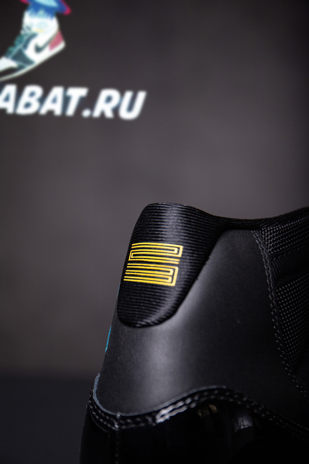 AIR JORDAN 11 RETRO "GAMMA BLUE"