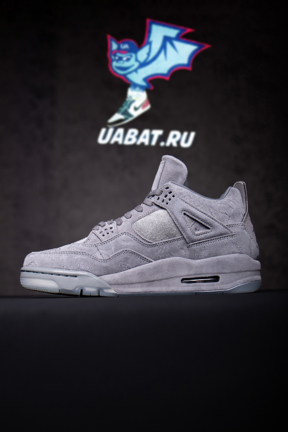 KAWS x Air Jordan 4 Retro ''Cool Grey''