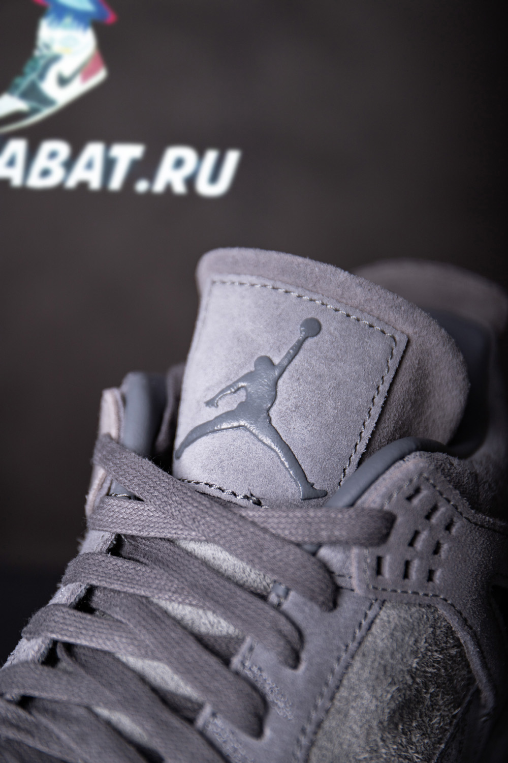 KAWS x Air Jordan 4 Retro 'Cool Grey'