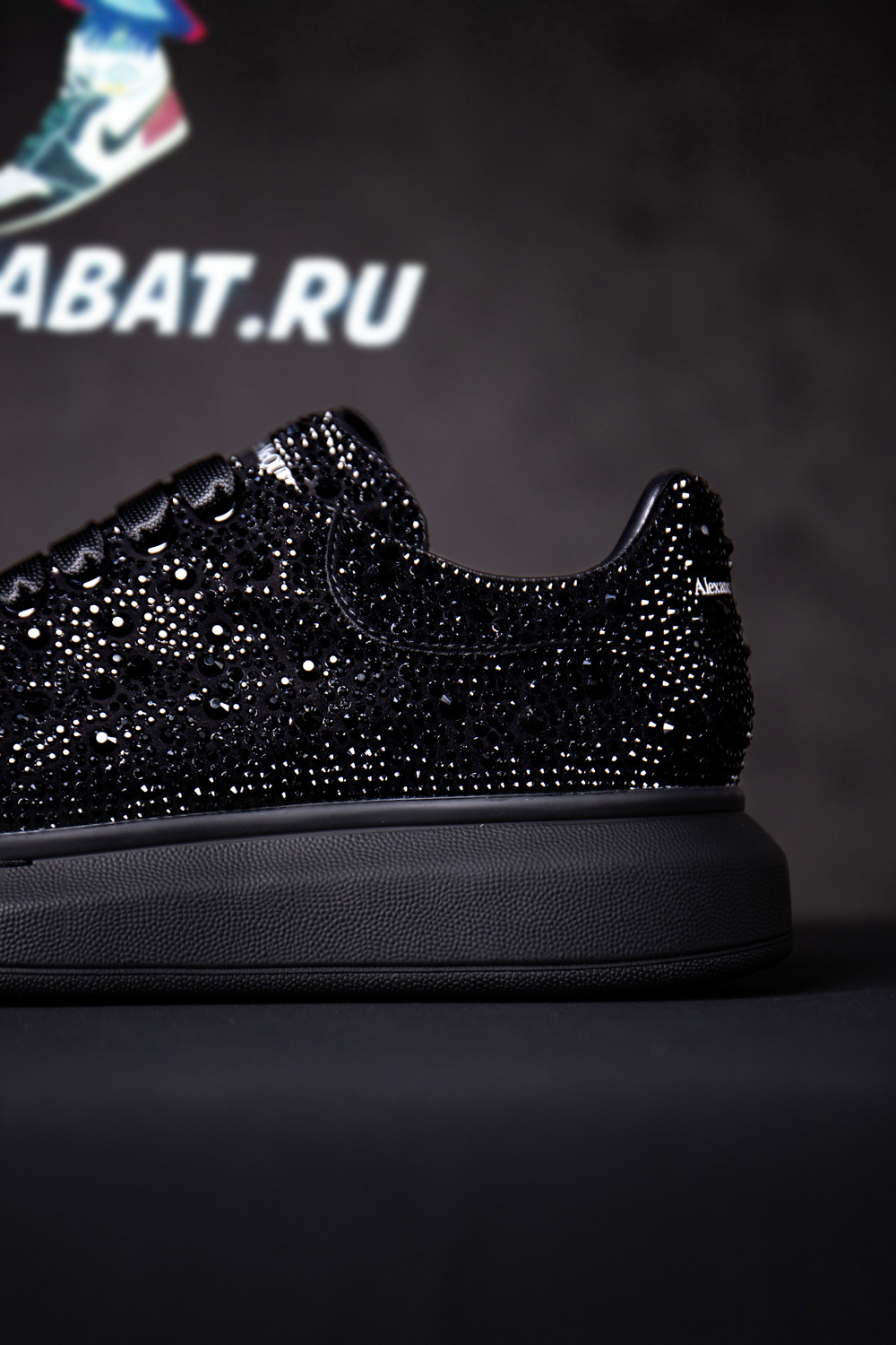Alexander McQueen Diamond Patch Sneakers