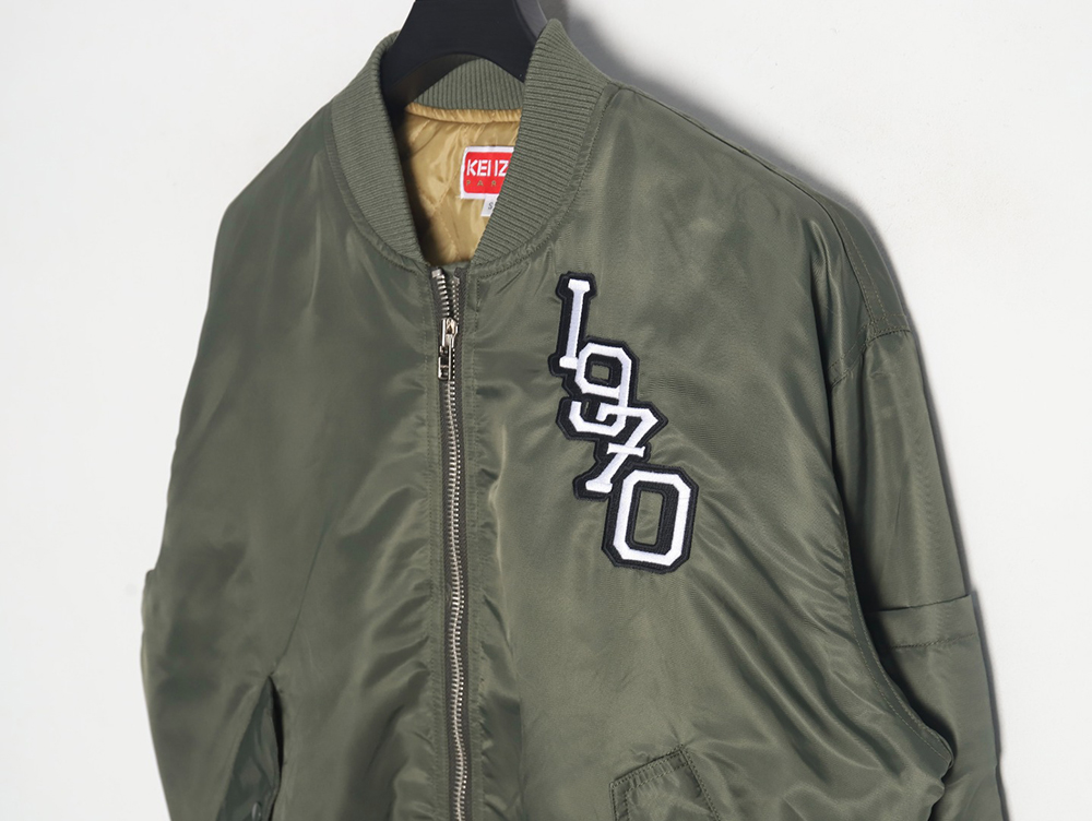 Kenzo Tiger Head Embroidered Flight Jacket