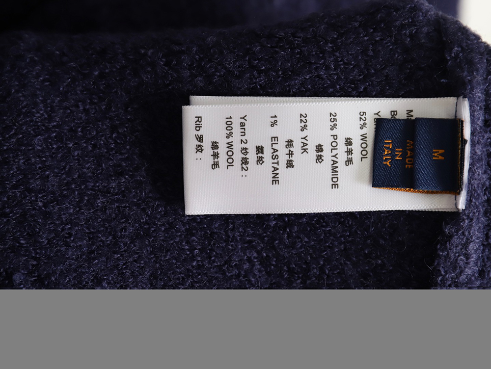 Louis vuitton jacquard teddy sweater
