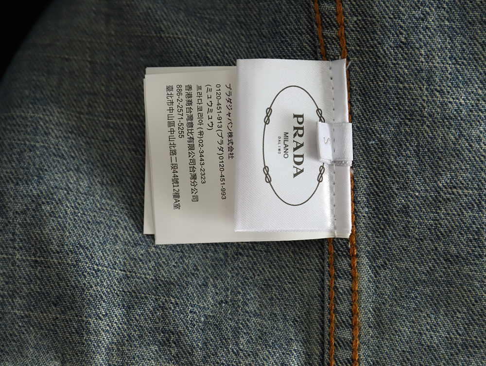 Prada pocket triangle logo denim shirt jacket