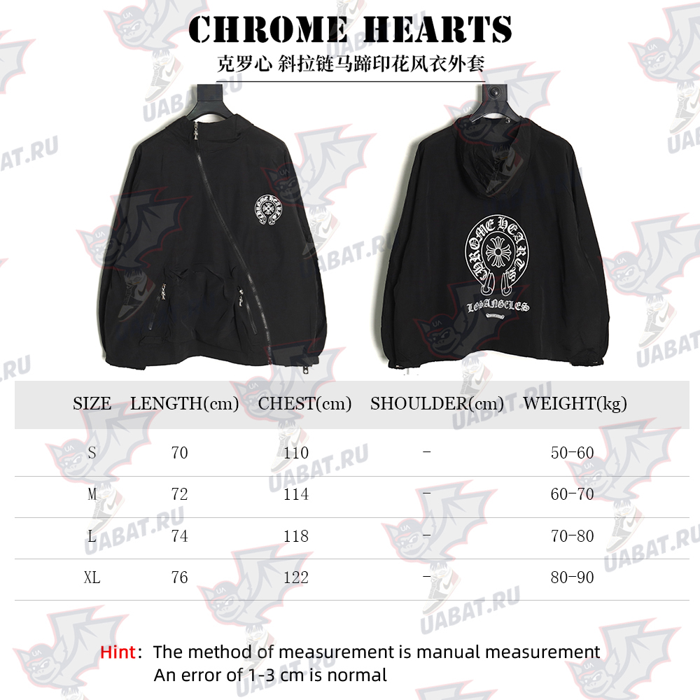 Chrome Hearts diagonal zip horseshoe print trench coat