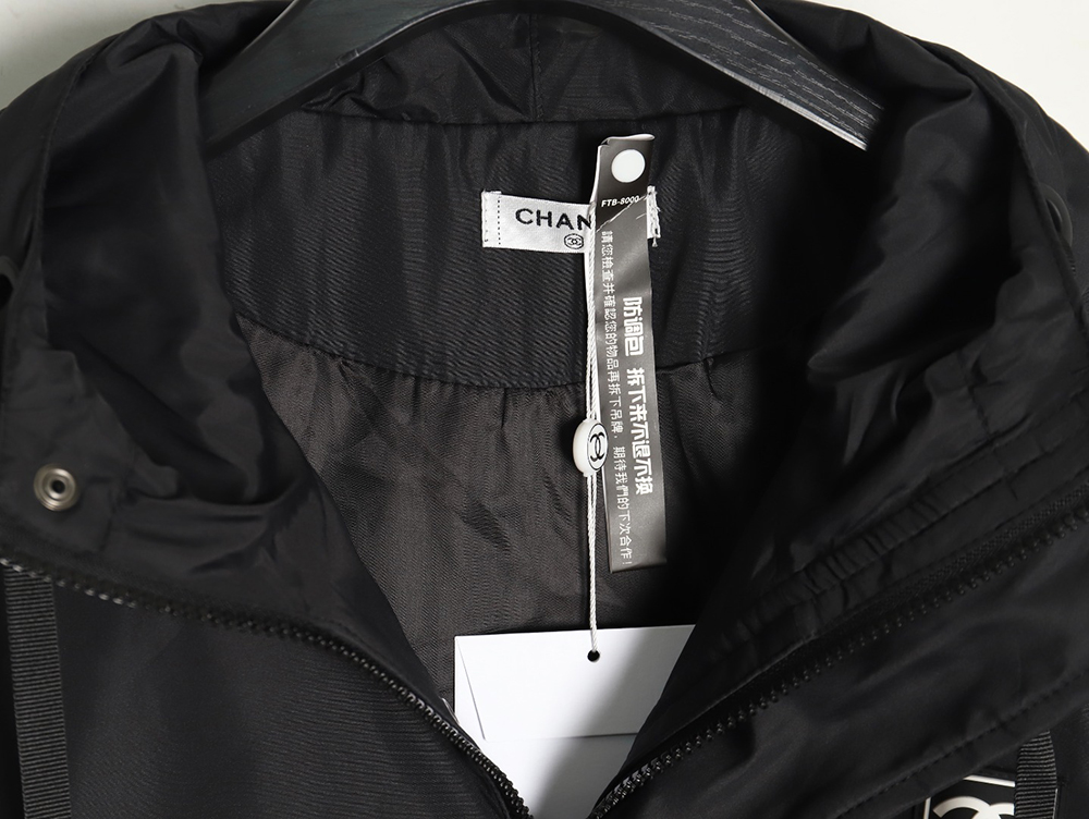 Chanel Embroidered Slogan Vintage Zipper Hooded Trench Coat