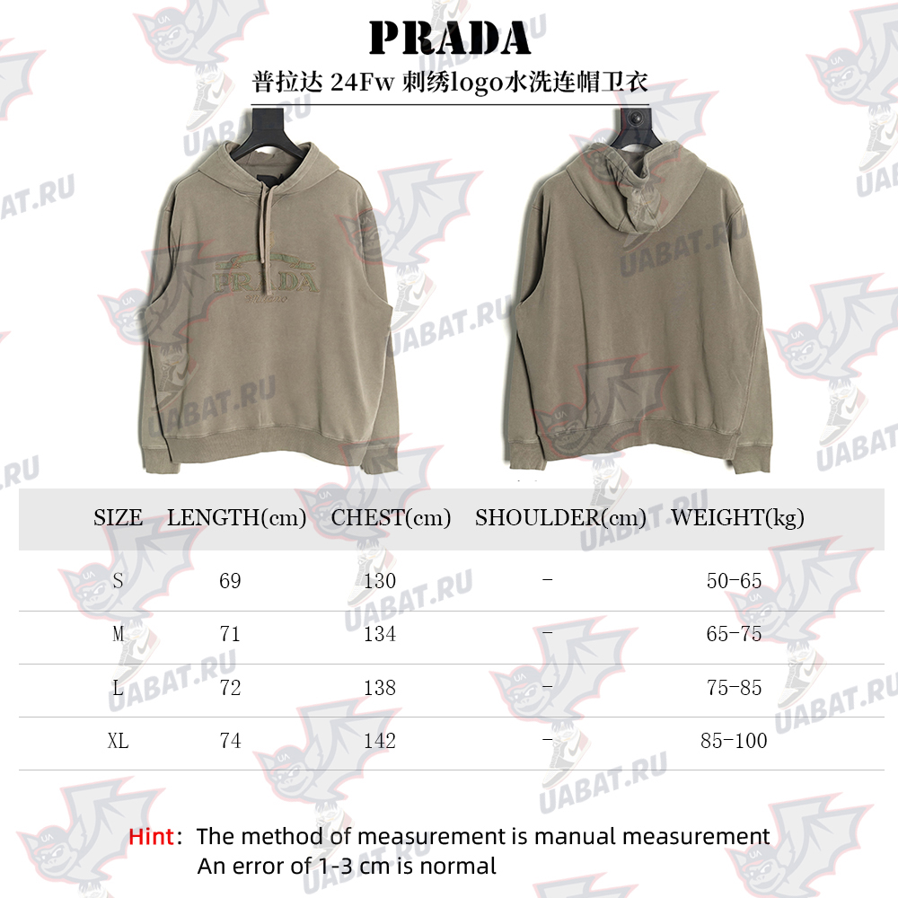 Prada embroidered logo washed hoodie