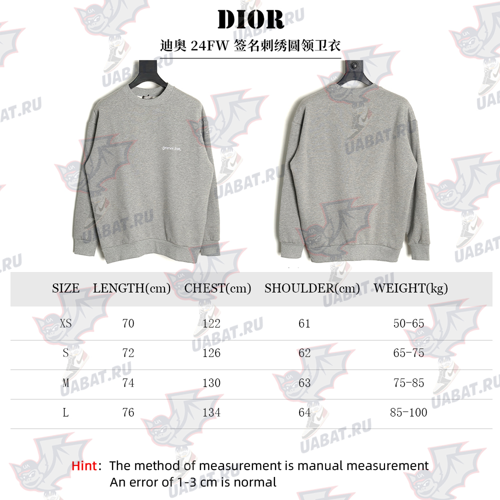 Dior signature embroidered crewneck sweatshirt