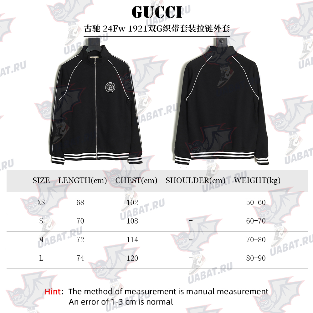 Gucci 1921 Double G Web zip-up jacket
