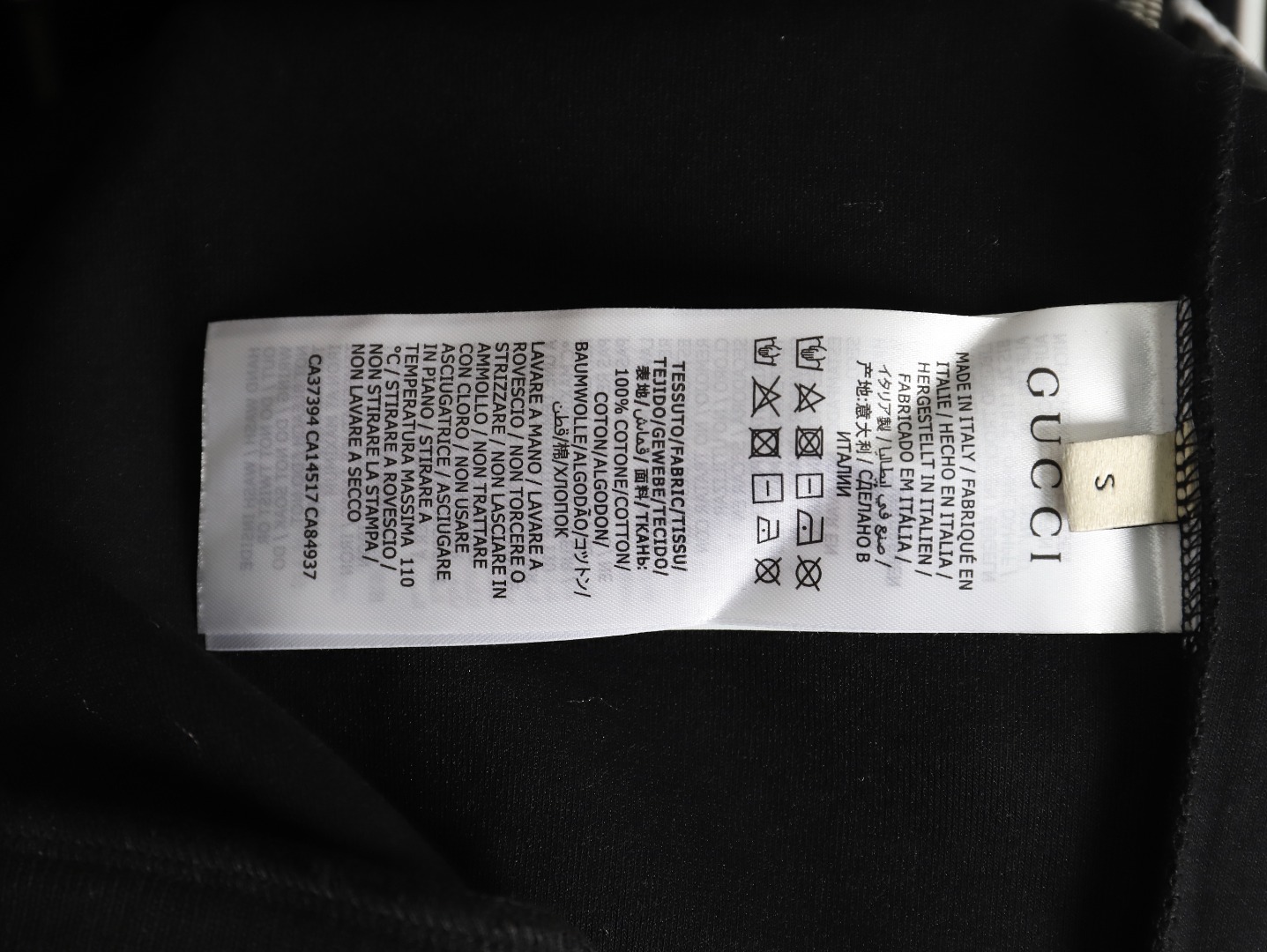 Gucci 1921 Double G Web zip-up jacket