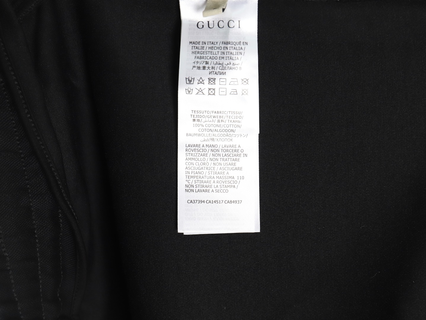 Gucci 1921 Double G Web trousers