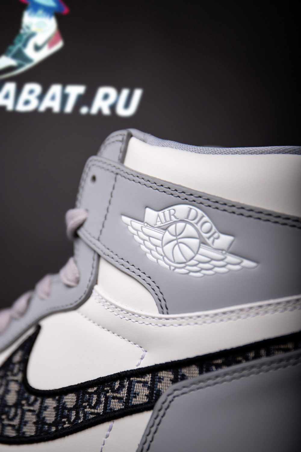 DIOR X AIR JORDAN 1 HIGH