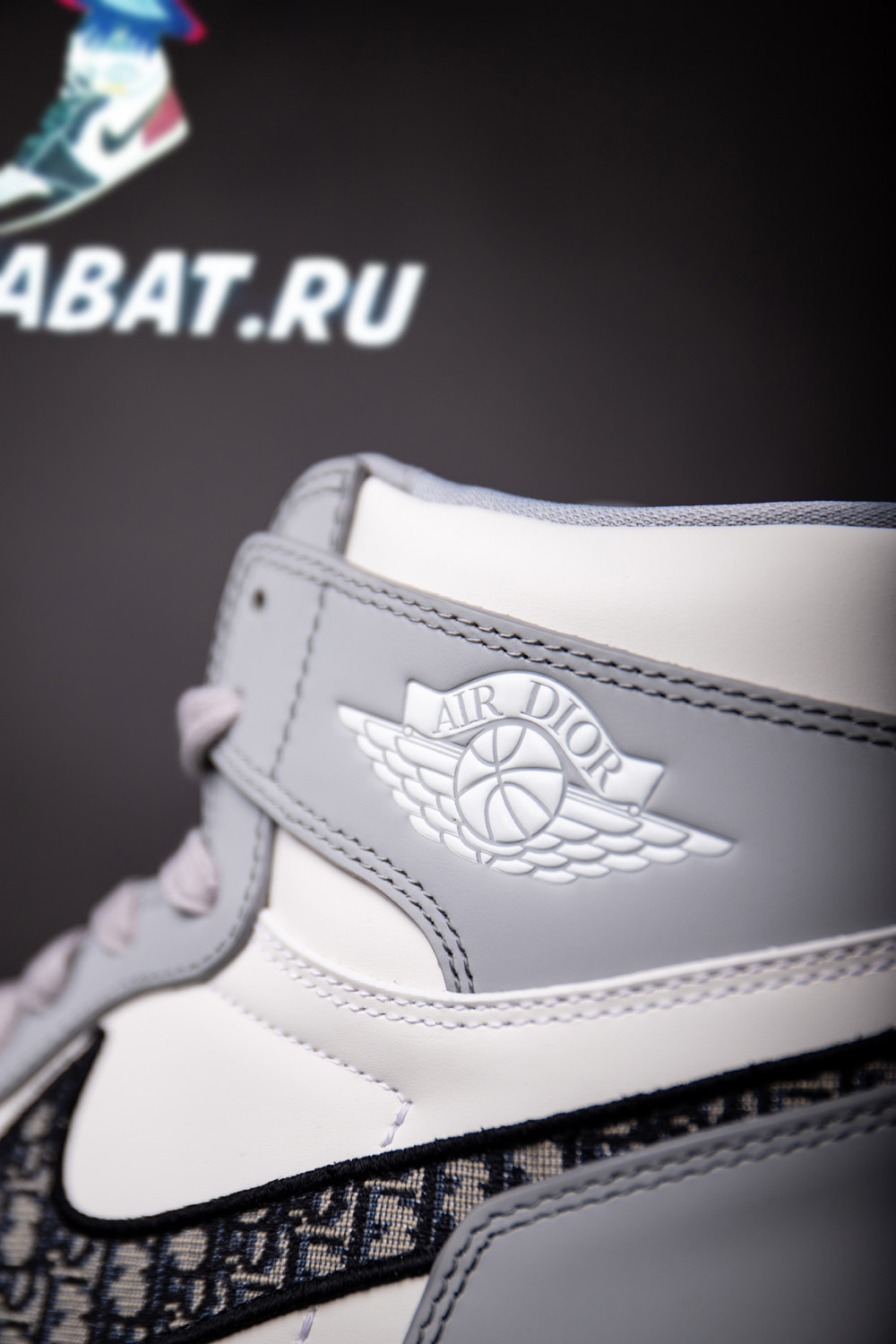 DIOR X AIR JORDAN 1 HIGH