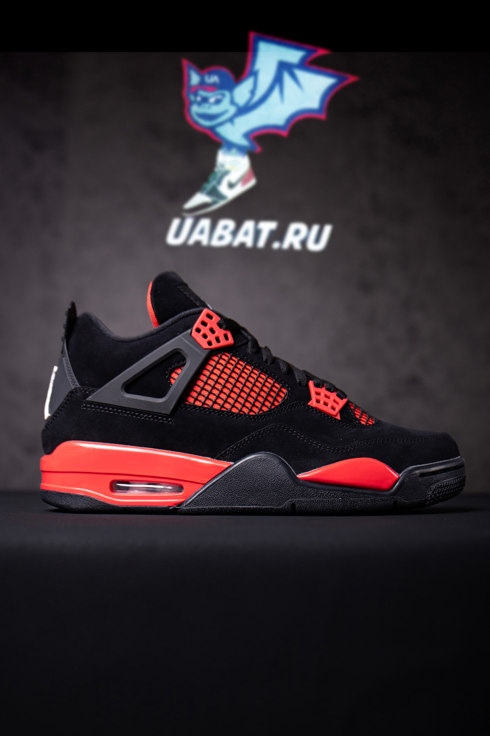 AIR JORDAN 4 RETRO