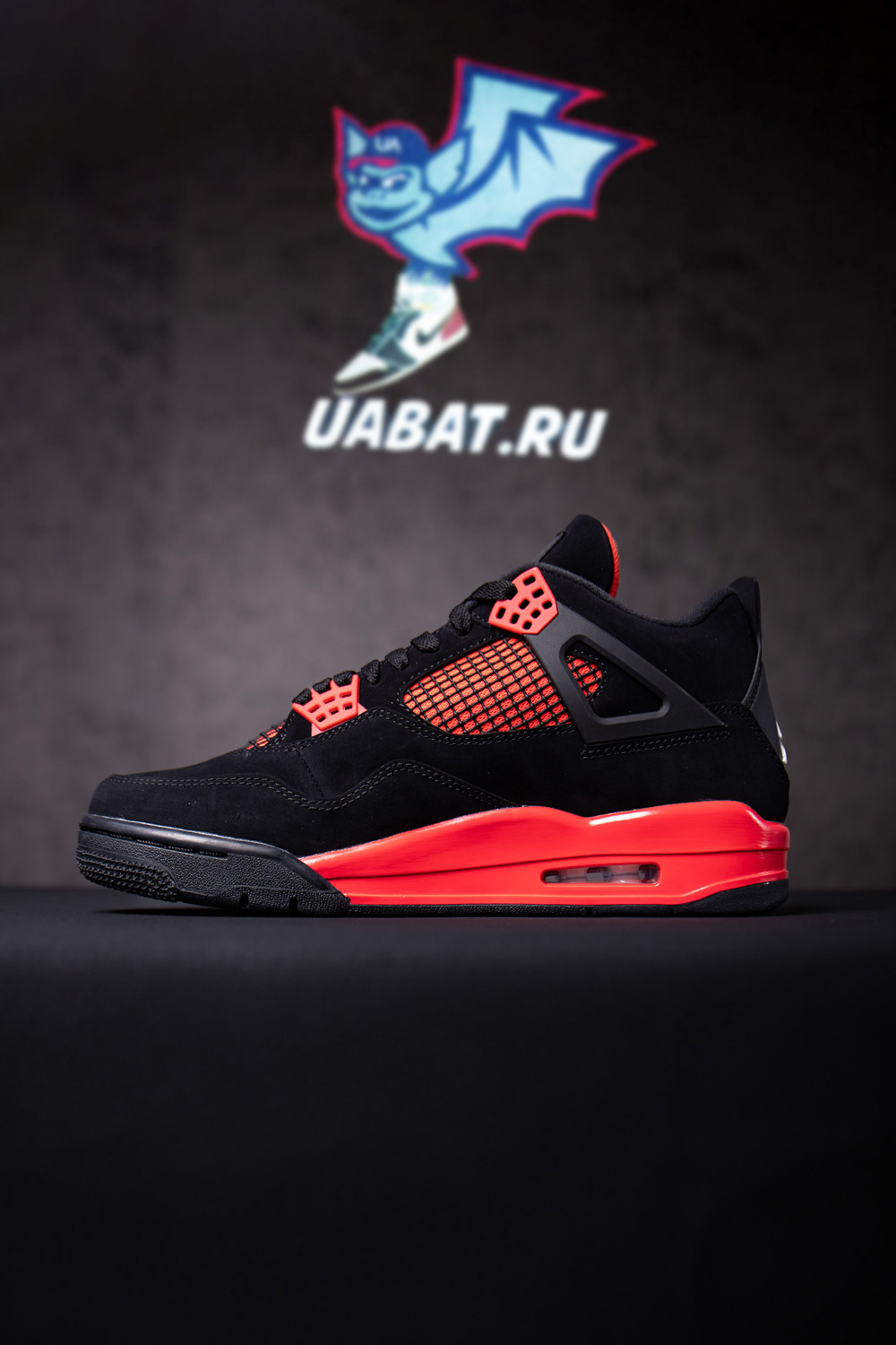 AIR JORDAN 4 RETRO