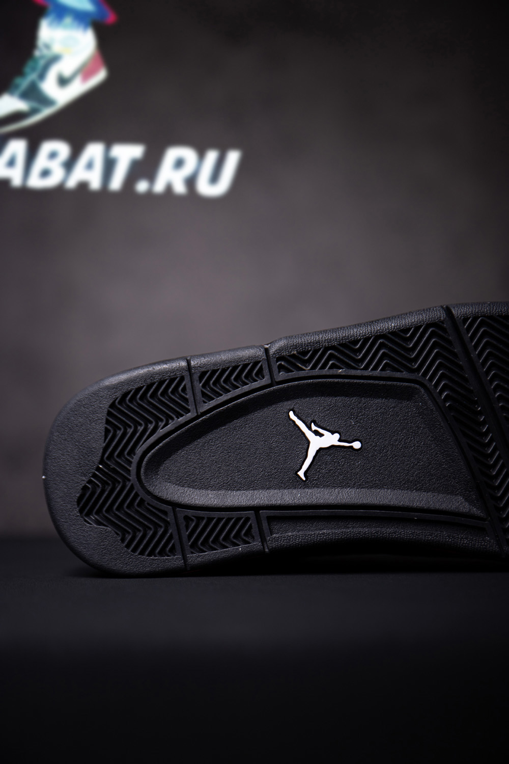 AIR JORDAN 4 RETRO