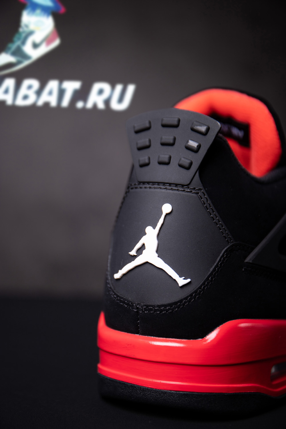 AIR JORDAN 4 RETRO