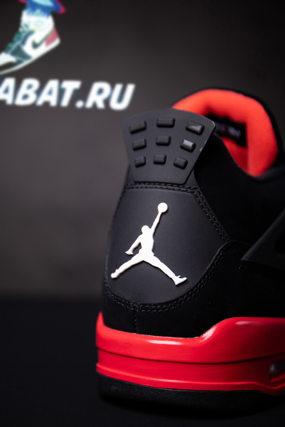 AIR JORDAN 4 RETRO
