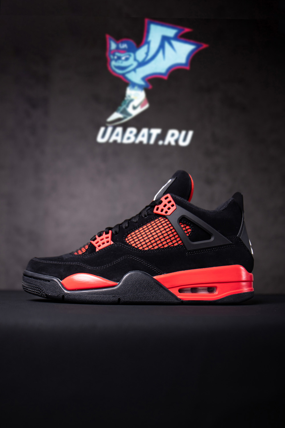 AIR JORDAN 4 RETRO